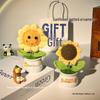 Handmade Sunflower Desk Decoration - Woven Bouquet Gift for Students & Girls