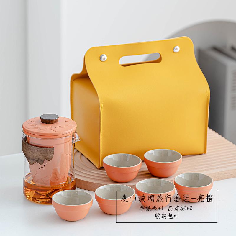 Advanced glass gradual change Guanshan portable travel tea set Kuaike cup Kung Fu tea set glass hand grab teapot gift