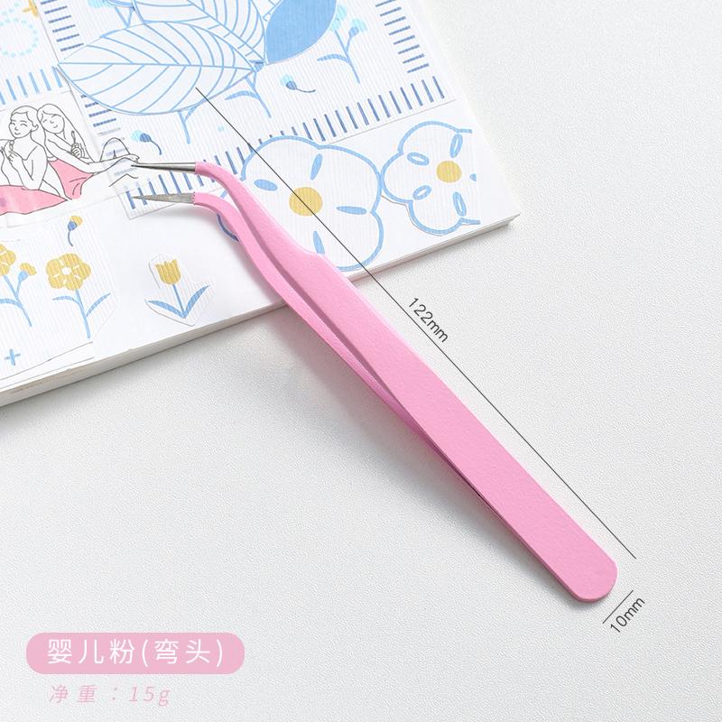 14 Designs Kawaii Cute Macarons Creative Stationery Tweezers DIY Washi Tape Stickers Gadget Multi-tool Tweezers Hand Account