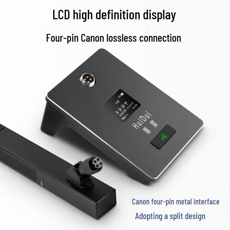 Беспроводная перезаряжаемая система конференц-микрофонов HuiDu HD-8810 (Китайская версия)