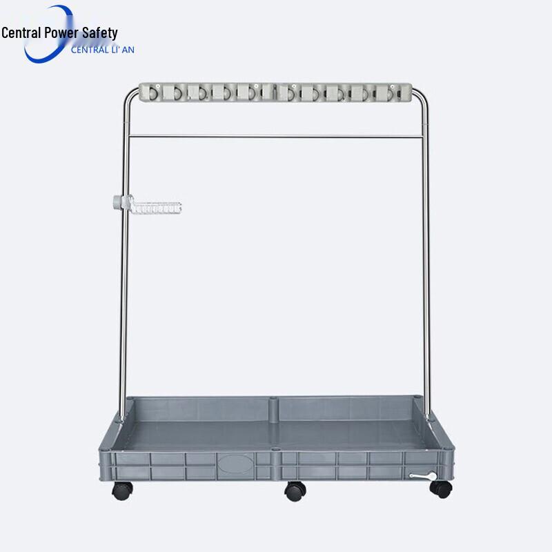Movable Stainless Steel Mop & Broom Holder