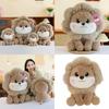 Adorable Lion Plush Toy For Kids Sleep Comfort Pillow With Pp Cotton Filling For Home Decor