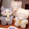 Очаровательная стоящая плюшевая игрушка кошка с набивкой из ПП хлопка, идеально подходящая для декора и обнимашек.