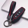 Чехол-брелок для Chery GT iCAR Shuxiangjia EQ7 AIQAR EQ5 EQ3 с брелоком, устойчивая к царапинам поверхность, ударопрочная конструкция, текстура с мягким захватом
