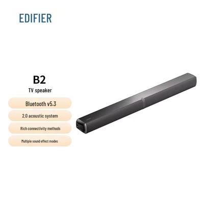 Edifier Компактная телевизионная звуковая панель B2, штекер CN (адаптер в комплекте)