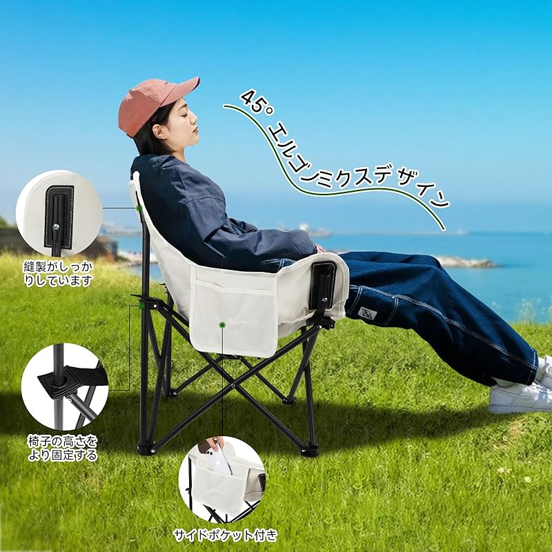 KOMCLUB стул для отдыха на природе, стул для кемпинга, компактный, легкий, складной. Раскладывается и складывается за 1 секунду. Спинка из ткани Оксфорд с карманом. Сумка для хранения.