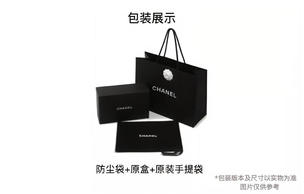 Chanel 31 Сумка 24S Нано Белая Овечья Кожа Алмазный Узор Кожаная Цепь Золотая Фурнитура На Плечо Кроссбоди Женская Сумка