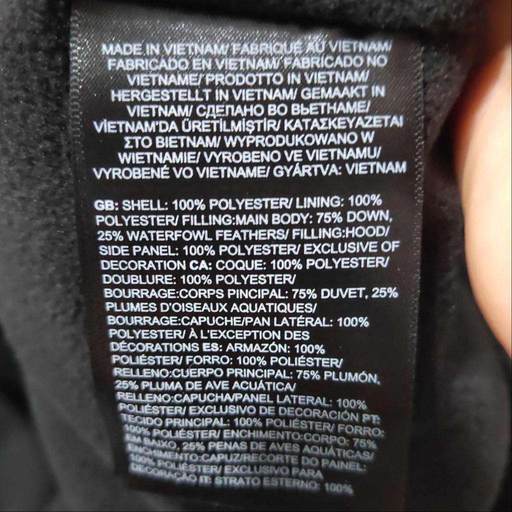 THE NORTH FACE Down Jacket Men's Black NF0A47DY-JK3