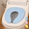 Foldable Toilet Seat for Silicone Suction Toilet Yellow [MUQQU] Kids, Portable, Portable, Band, Cup, Training, Potty, Storage, Washable,