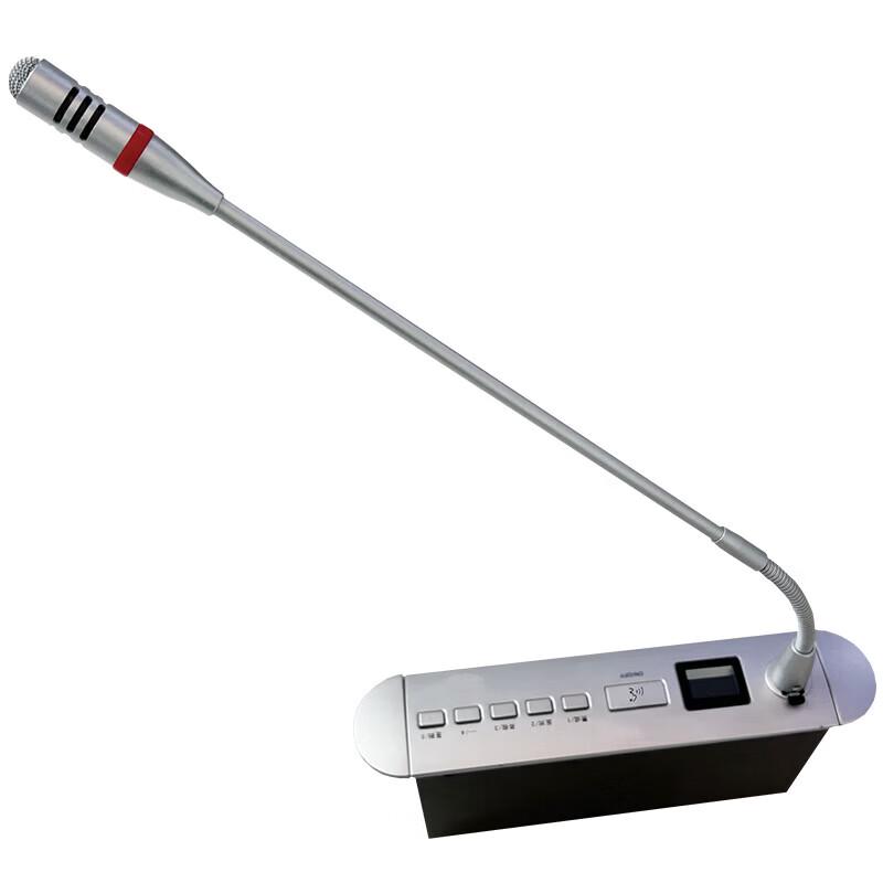 FionTu Professional Gooseneck Conference Microphone (CN version)