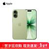 Apple Смартфон iPhone 17 5G (Китайская версия)