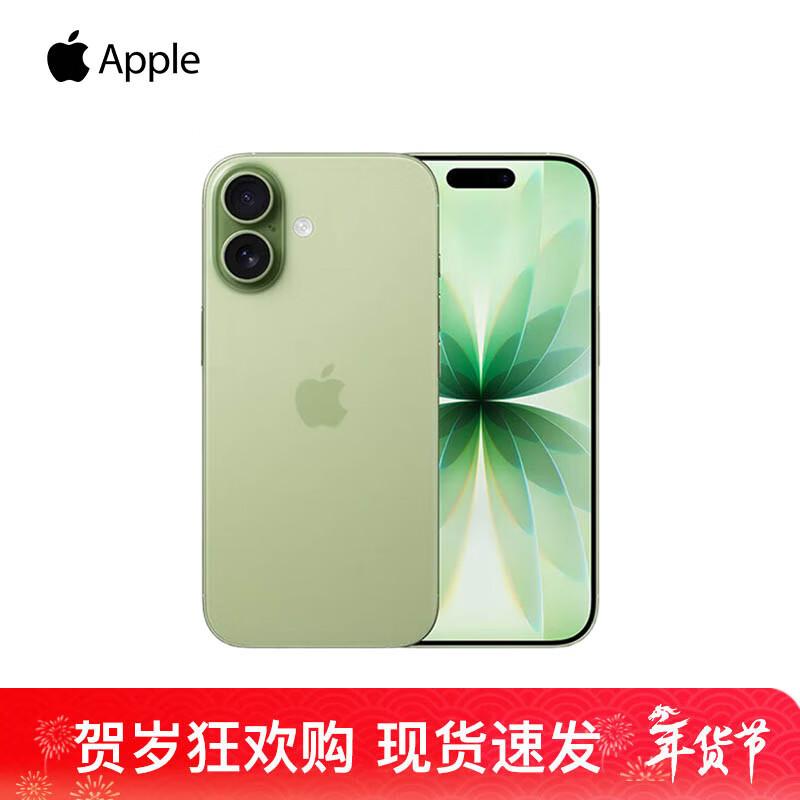 Apple Смартфон iPhone 17 5G (Китайская версия)