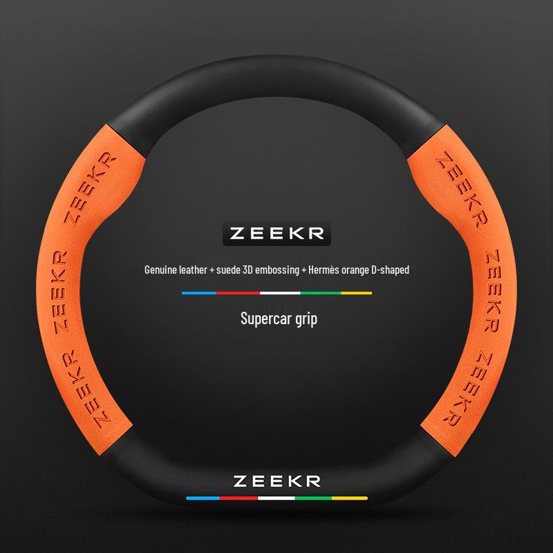 ZEEKR 001 3D тисненый нубук с карбоновым волокном, чехол на рулевое колесо: Нескользящий, Ультратонкий, Всесезонный