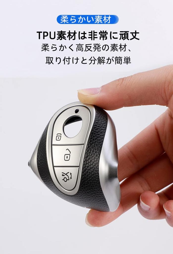 KUNIO Эксклюзивный чехол для ключей Mercedes Benz, держатель для ключей, ТПУ, роскошный, современный, Mercedes-Benz S-Class W223,