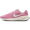 (WMNS) Revolution 7 'Pink Sail' Женские FB2208-604