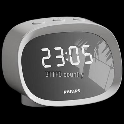 Компактный умный будильник-динамик Philips, штекер CN (адаптер в комплекте) (Китайская версия)