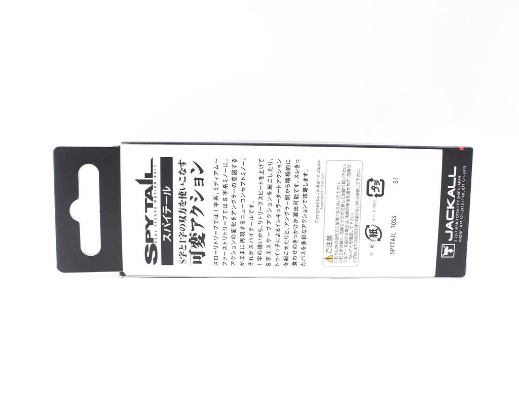 Jackall Spytail 70 SS Тонущая приманка Chart Back Pearl (9579)