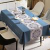 Garden Flower Tablecloth Waterproof And Oil-Proof Leave-In Restaurant Restaurant Dining Table Cloth Coffee Table Cloth Wind