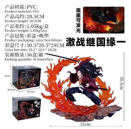 Новый Хит Ursa Minor Против Yueguo Yoriichi GK Светящаяся Карта, Связанная с Популярными Мультяшными Персонажами, Украшения Подарки. Для Детей Взрослых Детский Подарок на День Рождения