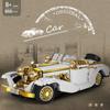 Nostalgia Classic Car K500 Racing Car Sports Car Model Puzzle Puzzle Building Blocks