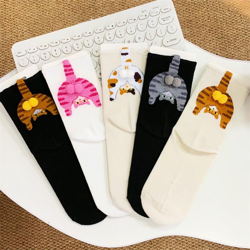 Women's Socks Cotton Breathable Funny Socks with 3D Plush Balls Cute Cat Socks Socks
