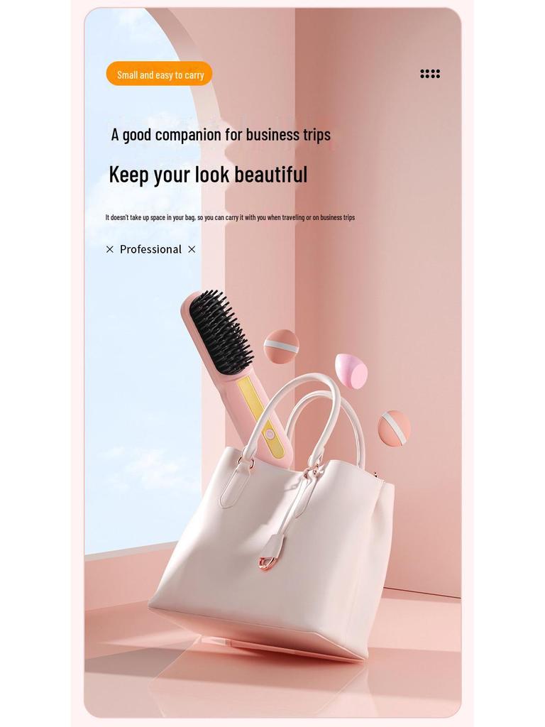 Беспроводной двухцелевой выпрямитель для волос и щипцы для завивки — портативный, маломощный, идеально подходит для студентов.