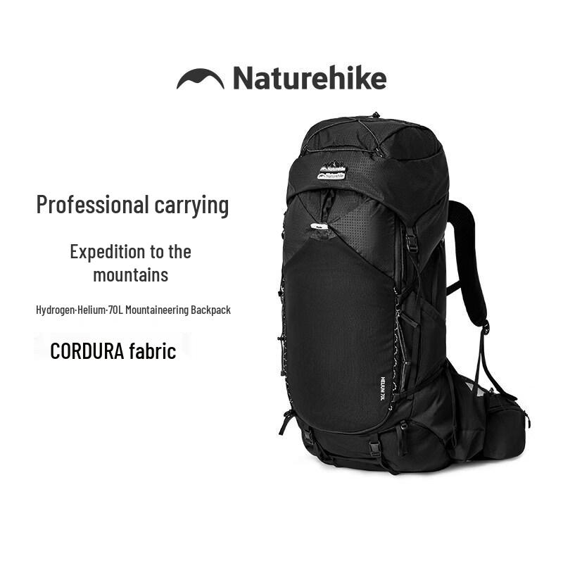 Профессиональный туристический рюкзак Naturehike