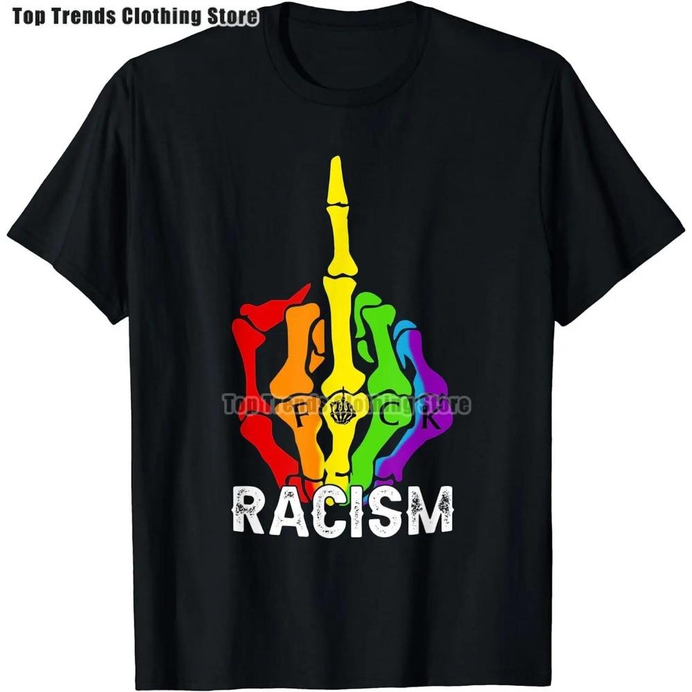 Скелет пьет кофе ЛГБТ-Q Пансексуальная гордость Пан флаг футболка