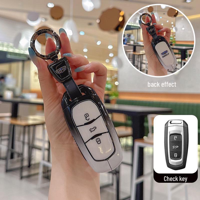 Чехол для ключа автомобиля Geely & Dihao для моделей Xingrui, Xingyue, Binyue, Vision X6, Boyue