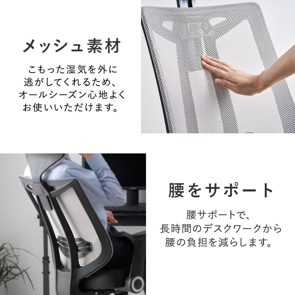 Офисное сетчатое кресло Iris Plaza с высокой спинкой, компьютерное кресло, подлокотники по высоте, спинка, поясничная поддержка, подголовник, 3 уровня высоты, черное кресло, спинка, кресло, кресло, кресло, сетка,