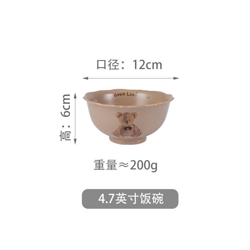 Набор посуды Morandi Bear Тарелка для овощей Пиала для риса Ложка Тарелка для западной кухни Керамическая посуда Комбинация миски и палочек для еды