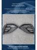 Mercedes GLE Carbon Fiber Wet Look Accessories 2024-2025