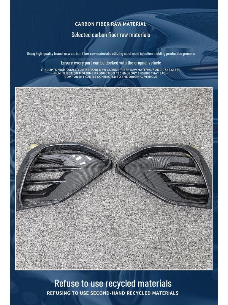 Mercedes GLE Carbon Fiber Wet Look Accessories 2024-2025