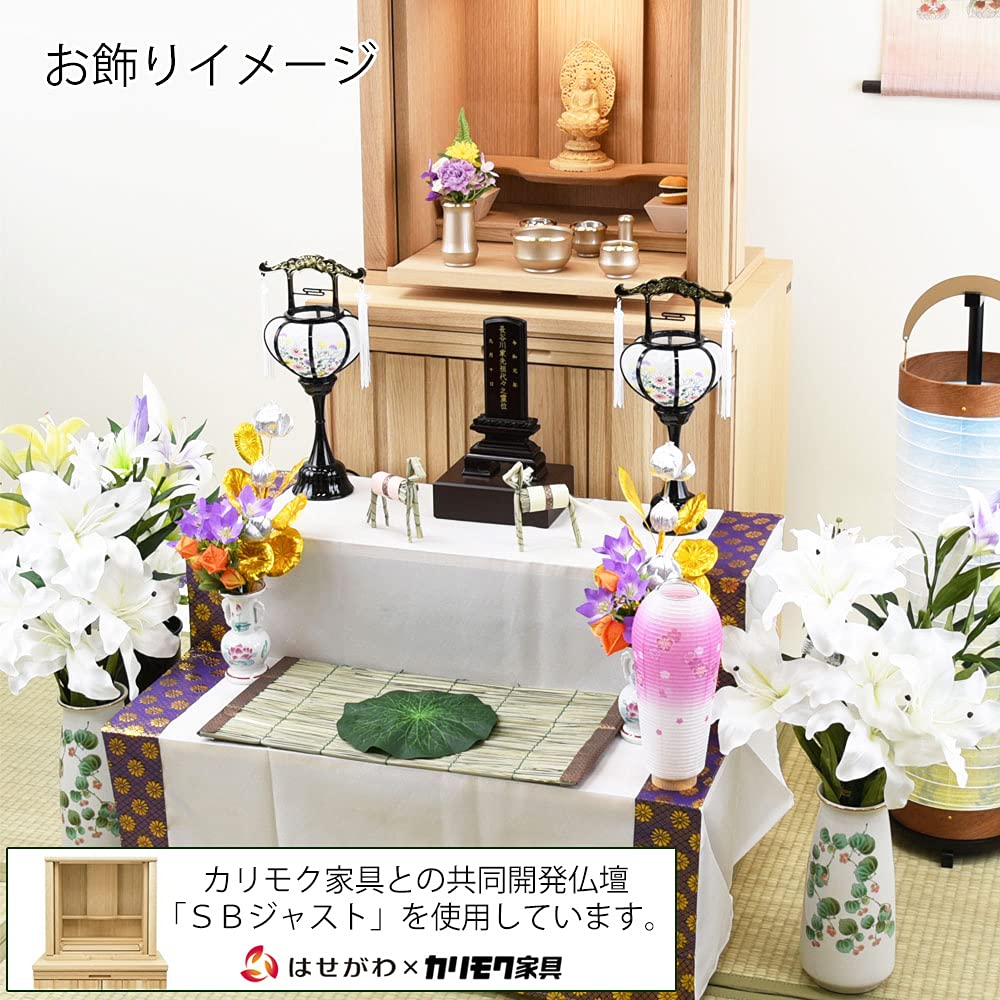 Of the Buddhist First Bon Set Compact 3 Piece Set Gifu Lantern First Bon New Bon Set Obon Bon Lantern White Lantern Reizen Lantern Bon Decoration