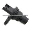 BMW Engine Crankshaft Position Sensor - Compatible with Part Numbers 13627525014, 13627546660