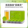 Zhang Taihe Five Finger Peach, Poria cocos, Chenpi, Coix seed tea 150g (15g * 10 cans)