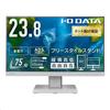 IODATA Monitor Inch ADS Panel Compatible Matte White X X X Bright Spot 23.8 Type-C (HDMI 1/DisplayPort 1/USB-C 1/With Speaker/Height