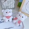 Charming Teddy Bear Plush Toy Stylish Keychain Unique Bag Pendant Perfect Couple Gift Decoration