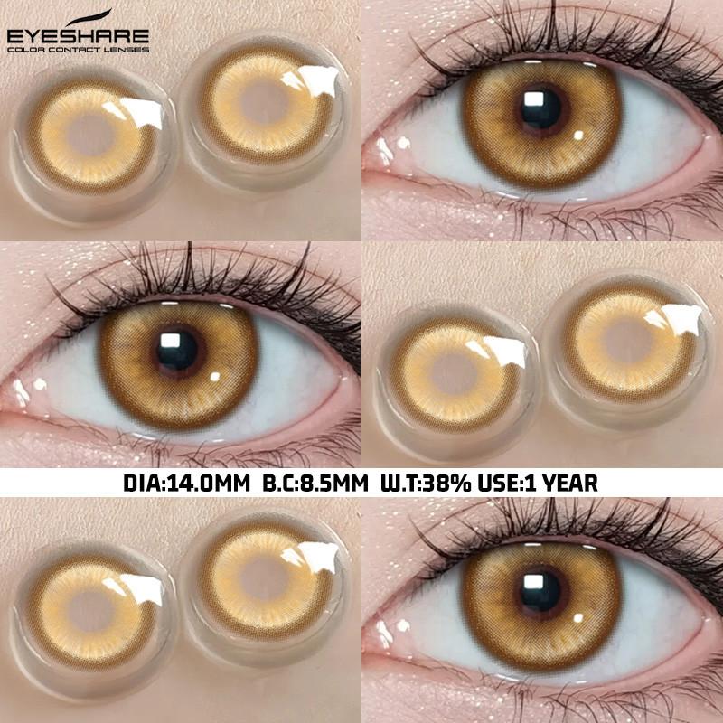 COD EYESHARE 1 Pair Colorful Contact Lenses for Cosplay Halloween Blue Green Cosplay Lenses Pink/Purple Anime Makeup Lens