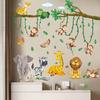 Jungle Animal Tree Vine Wall Stickers Children's Room Animal Boys and Girls Baby Room Bedroom Wall Decoration