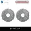 Applicable to X50/X40/S30pro Ultra/S40/S50 Sweeper Accessories Mop Consumables Dust Collection Bag