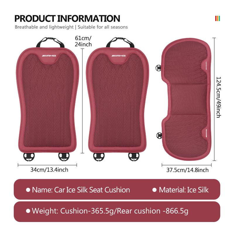 JKORL1 Car Seat Cover Universal Anti Slip Protector Ice Silk Cool Mat For Mercedes Benz AMG W202 W212 W213 W220 W221 W222 C180 C200