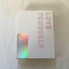 [USED] BTS LOVE YOURSELF SEOUL Blu-ray RM Namjoon