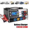 For SUV Truck Boat Motorcycle Pulse Repair Car Battery Charger Fully Automatic LCD Display 12V/24V 220W EU Plug