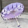 1PC with Tassel Classical Women's Umbrella for Hanfu Accessories Satin Cloth Photograph Props Fairy Ancient Parasol