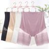 Plus Size Safety Shorts Women Summer Highly Elastic Sexy Lace Anti Chafing Under Skirt Boxers Shaping Waist Boyshorts Panties 120kg