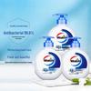 Walch Antibacterial Hand Wash
