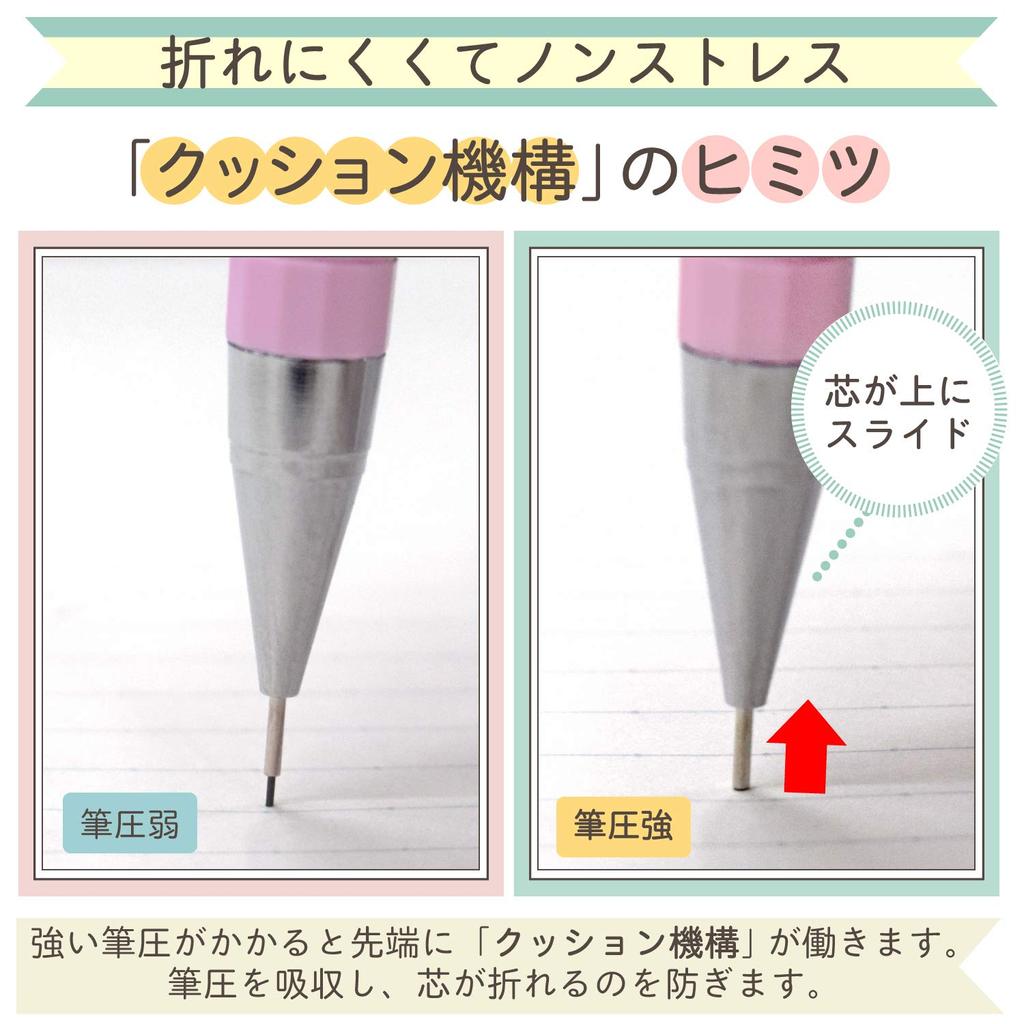 Механический карандаш Sakura Crepas Retrico 0,5 мм, розовый, 10 шт. NS205R#21(10)