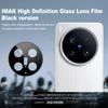Для Vivo X200 Ultra 5G Glass IMAK High Definition Integrated Glass Lens Film