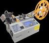 Fully Automatic Tape and Band Cutting Machine - Zipper, Elastic, Rubber, Mask Rope, Cold/Hot Cutting with Free Shipping